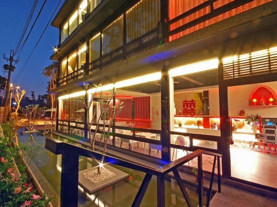 Full House Bed And Breakfast Nantou Bagian luar foto